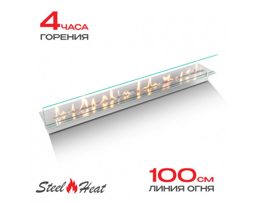 Топливный блок SteelHeat LINE GLASS 1100